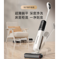 Mova 追觅 大吸力0缠毛0水渍180°躺平洗地机吸拖洗地一体家用 4.0 Pro