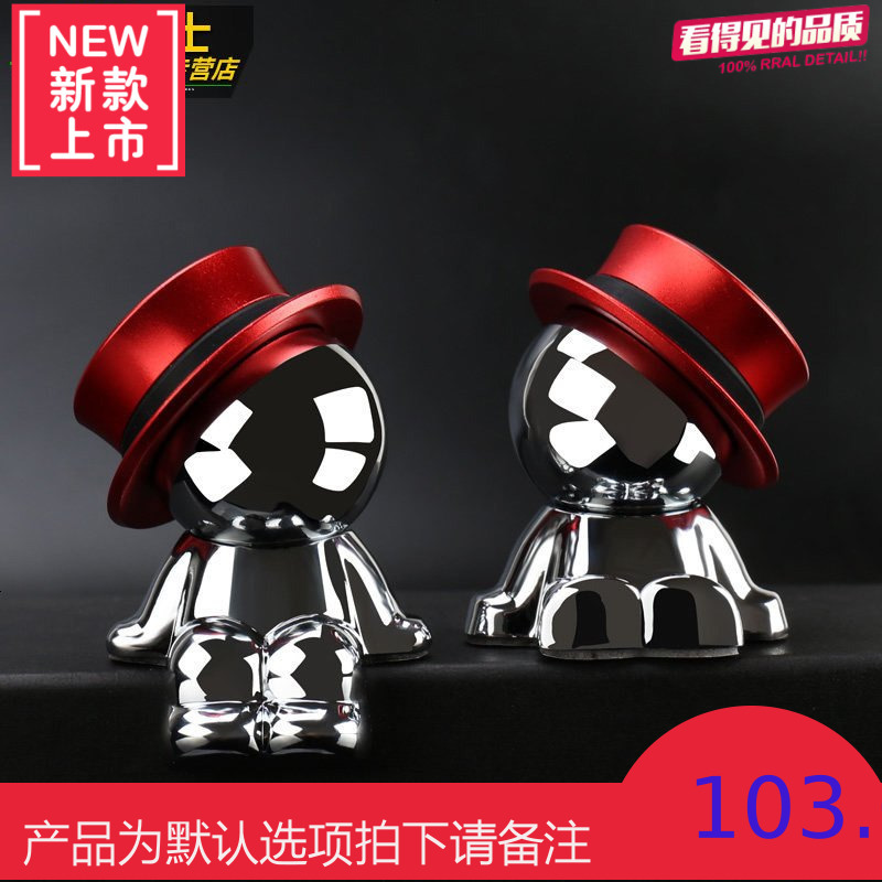 适用雷克萨斯RX200t450hES250NX300hISCT改装车载导航手机支架座