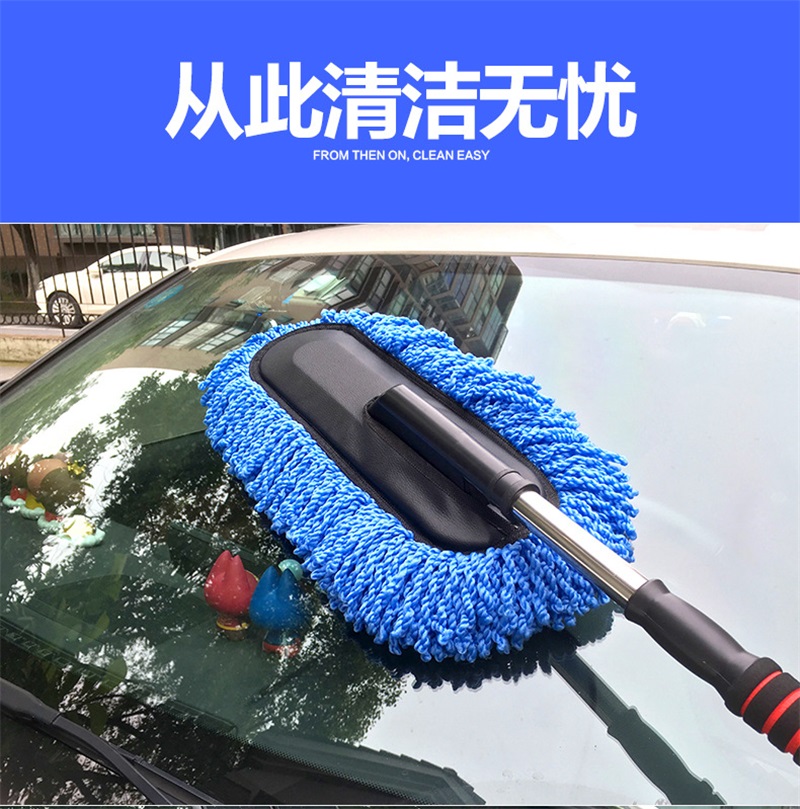 江小果 可伸缩掸子 JXG-DZ 个高清大图