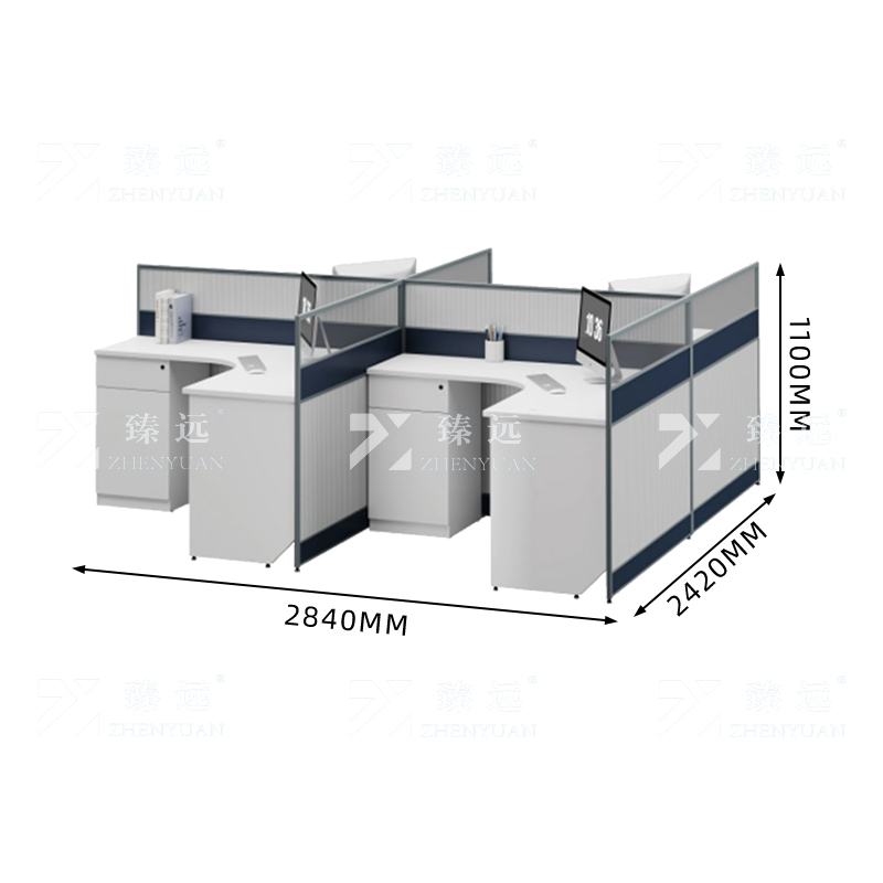 臻远 ZYGW-029职员桌办公桌屏风工作卡位T型四人位高清大图