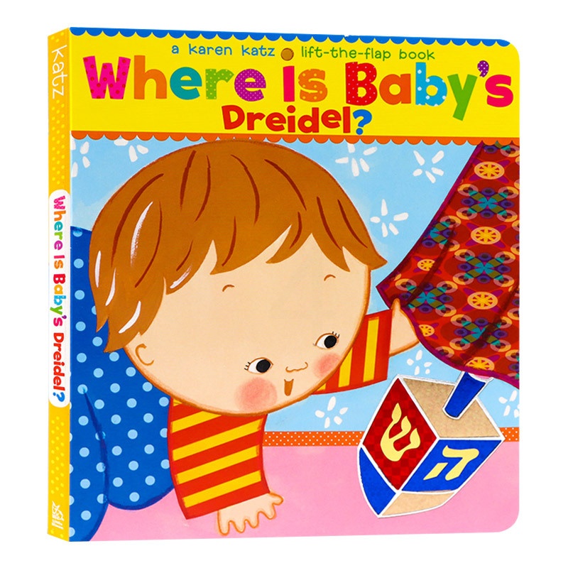 [醉染正版]陀螺在哪里 纸板翻翻书 Where Is Baby’s Dreidel 英文原版 英文版儿童英语启蒙认知 K高清大图