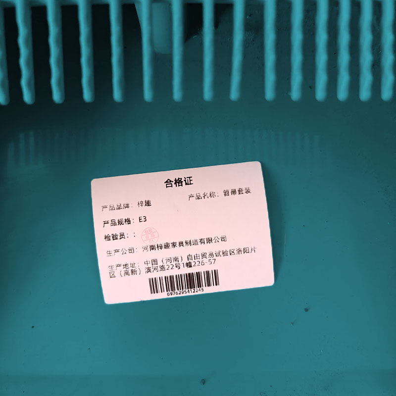 梓趣 笤帚套装 E3 套高清大图