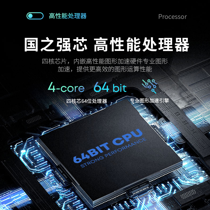 爱国者(aigo) H02 投影仪家用 投影机 4K高清家庭影院AI智能语音 高速双频WIFI 手机投屏 梯形校正