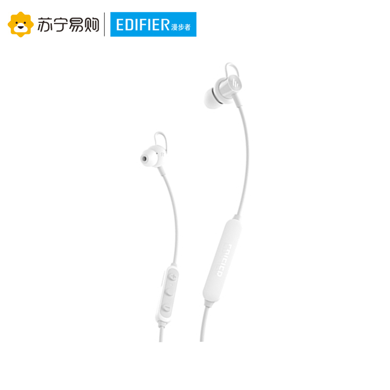 Edifier/漫步者 W200BT 经典版 磁吸入耳式 无线运动蓝牙线控耳机 手机耳机 音乐耳机 带麦可通话 珠玉白高清大图