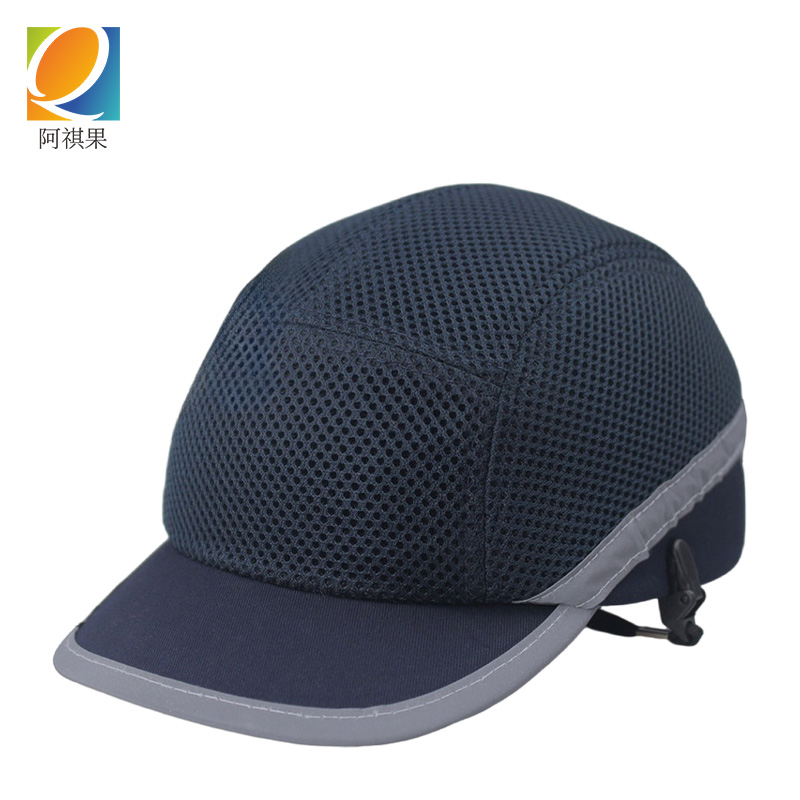 阿祺果 防护帽 透气 顶高清大图