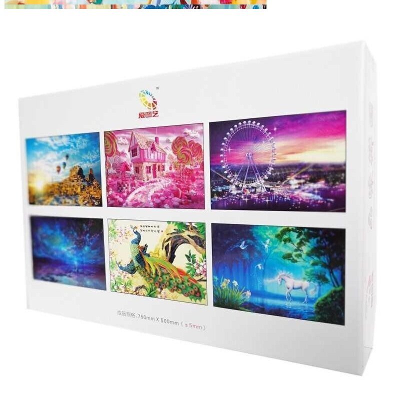 拼图成年减压创意1000片1000块网红带木质大型智力拼图 绿色