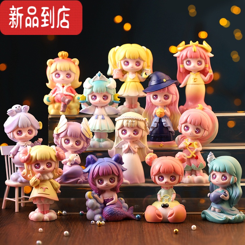 迪士尼官方潮玩手办pucky米奇家族泡泡玛特盲盒儿童玩具公仔