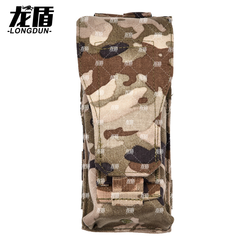 龙盾 新式战斗携行具战术背心快拆装具军迷装备配件单联步Q弹袋水墨纹冬