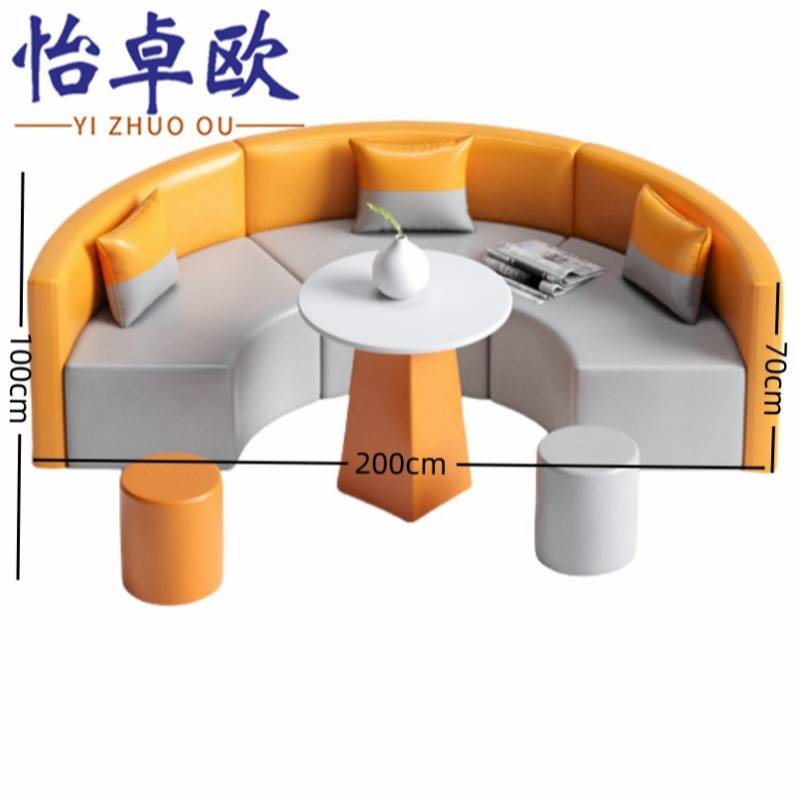 组合沙发休闲沙发高清大图