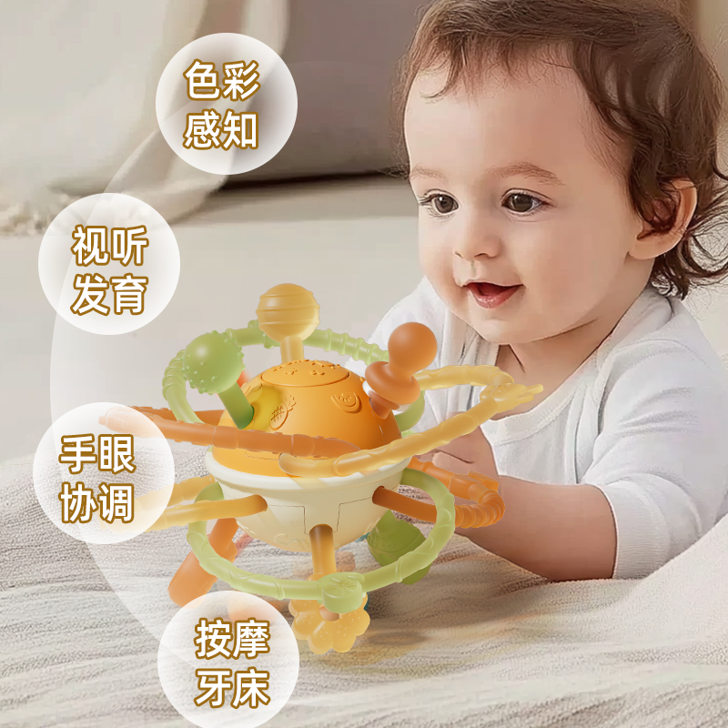 软胶手抓球高清大图