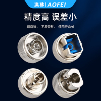澳狒 OTDR光时域反射仪适配器LC接口 1个