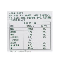 包邮 伊利豆奶 伊利植选浓香豆乳 原味 250ml*12 调制豆乳