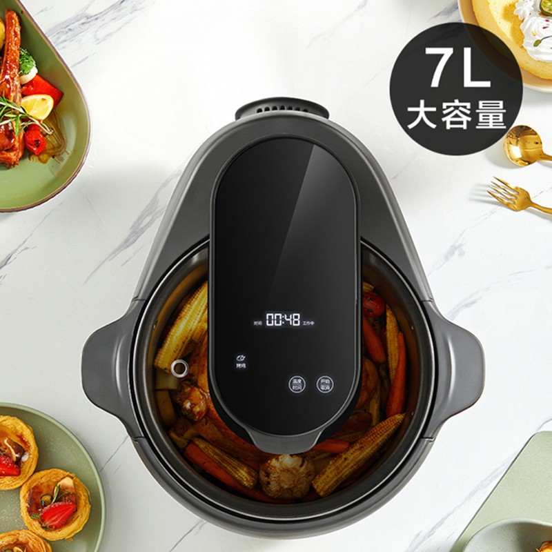 苏泊尔(SUPOR) KD70DJ881 空气炸锅家用7升大容量可视窗电炸锅自动翻面无油嫩炸不沾易清洗