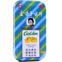 都乐金嗓子喉片16片急性咽炎咽喉肿痛干声音嘶哑嗓子疼