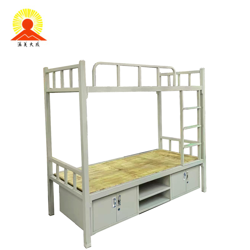 涵美大成 钢架床 2000*1800*1000mm 个
