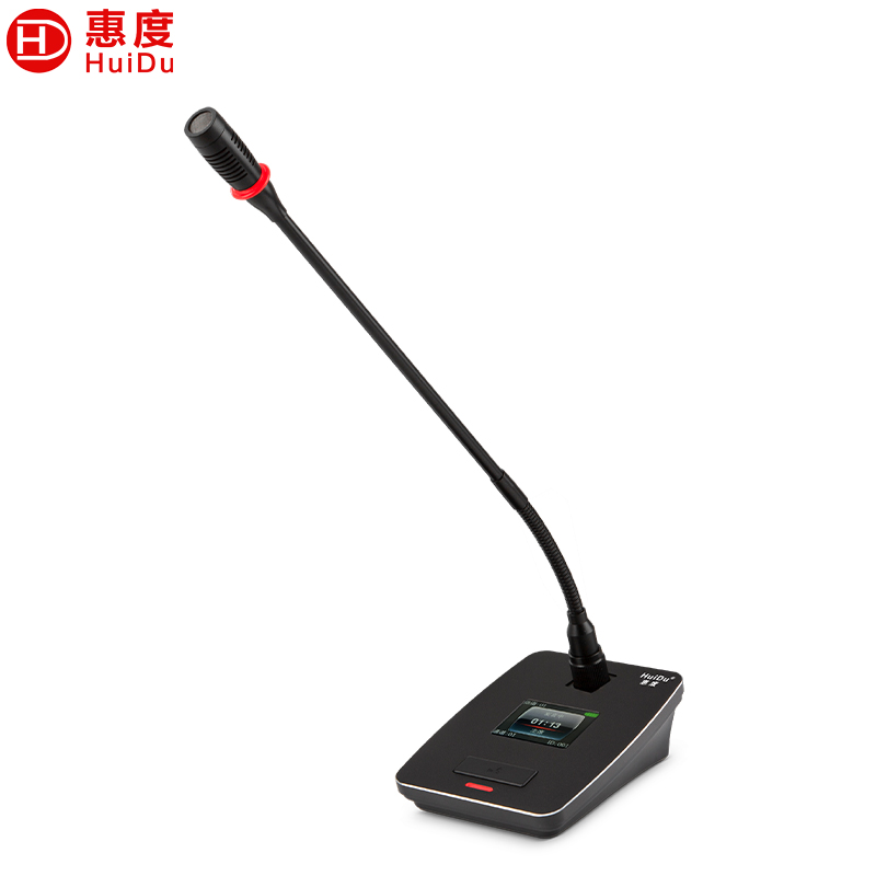 惠度智能会议系统RX8100D金属黑话筒 轻巧便携高效会议装备高清大图