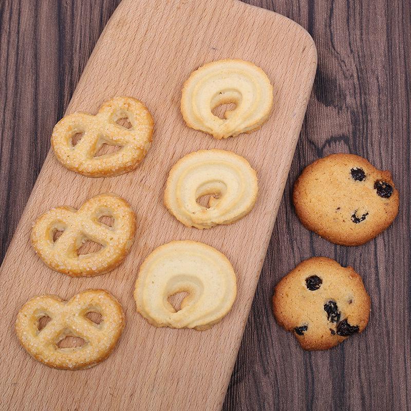 皇冠礼盒681g皇冠danisa丹麦曲奇饼干丹麦风味休闲食品点心