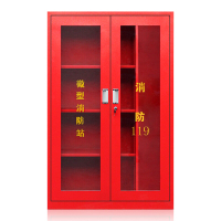 全简消防柜器材柜微型消防站应急工具柜展示柜灭火器存放柜1400*900*400mm