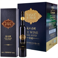 通化 雅士樽荣耀典藏版冰酒 北冰红甜红葡萄酒11.5%vol 375ml*6 整箱装