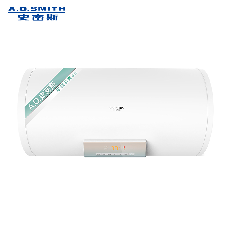 A.O.史密斯佳尼特50升电热水器CTE-50AS1