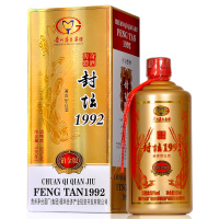 茅台 传奇黔酒封坛1992铂金版 52度兼香型白酒 500ml*6瓶整箱装