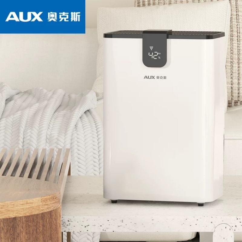 奥克斯AUX智能迷你除湿机20-30㎡水满自动停机轻巧便携高清大图