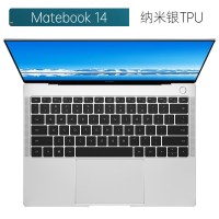 适用于华为matebook14键盘膜 纳米银TPU