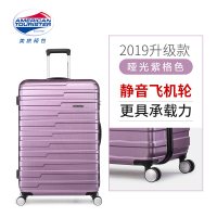 美旅万向轮拉杆箱女29英寸26英寸旅行箱男 PC+ABS材质 22英寸20英寸行李箱BF9