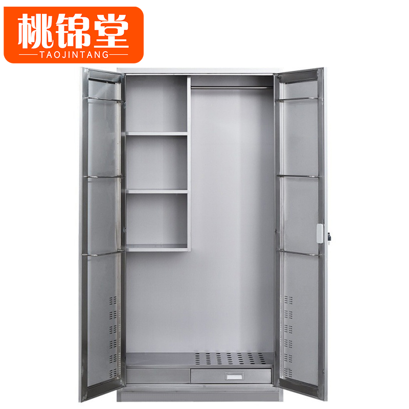 桃锦堂清洁柜高清大图