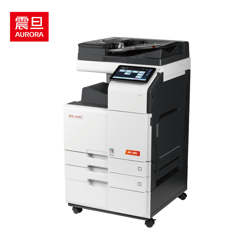 震旦ADC369S 大型办公商用a3a4彩色打印复合机双面复印扫描(输稿器+双层纸盒+原装工作台+上门安装)高清大图