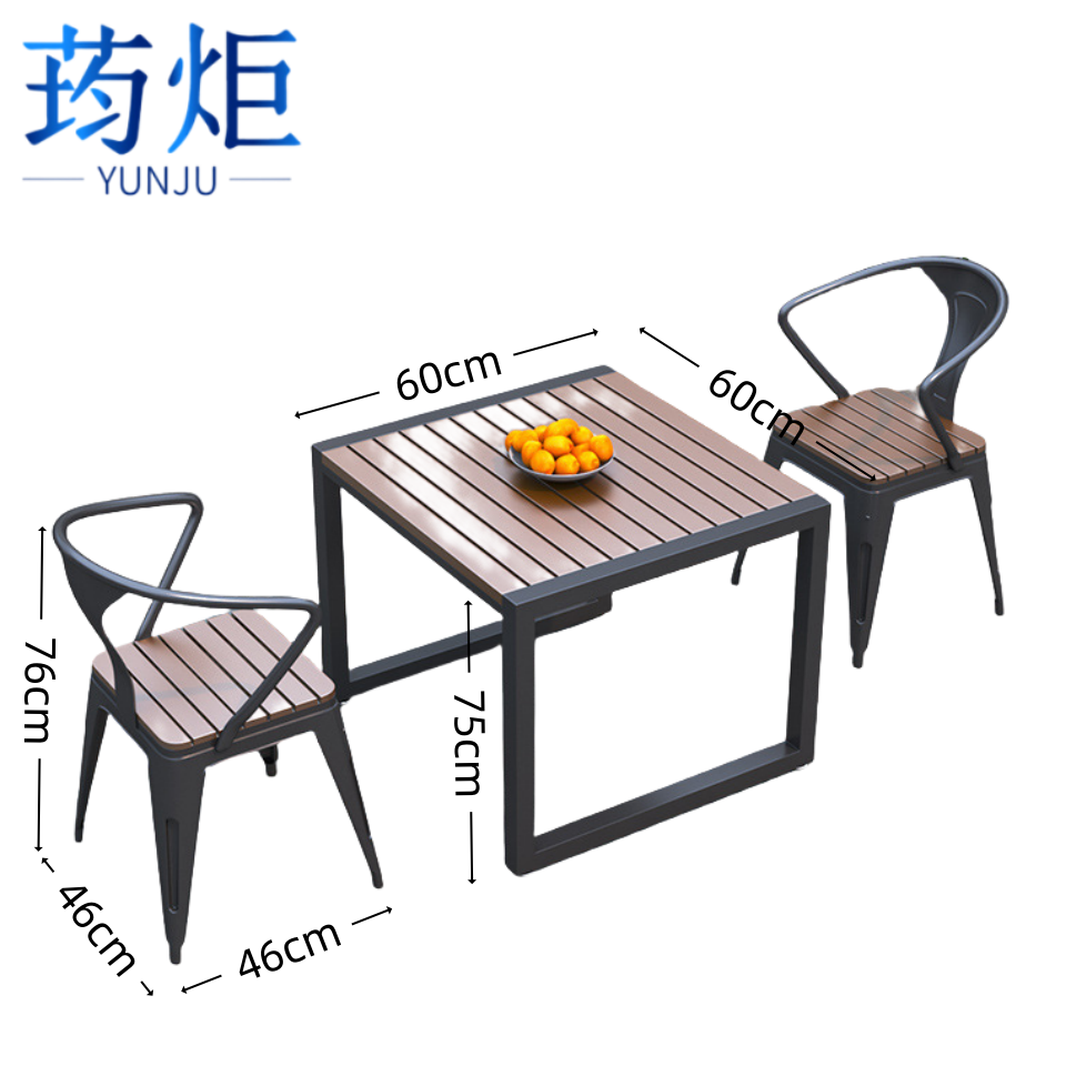 荺炬户外桌椅 60cm方桌+2椅套