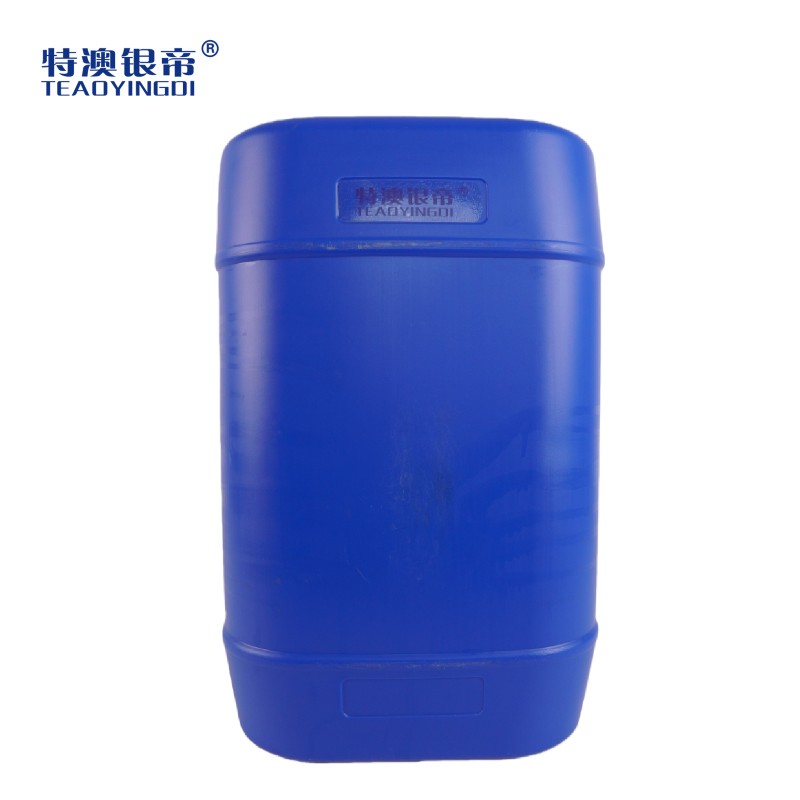 特澳银帝 除血剂YD-A02 25kg/桶高清大图