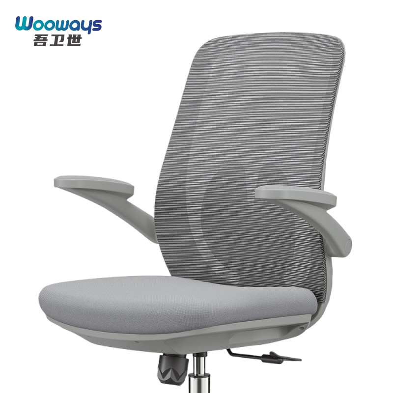 吾卫世 办公椅 50*50*110cm把高清大图