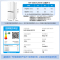 美的(Midea)可爱多508Pro十字门冰箱503L超薄零嵌双系统2.0净味除菌大容量MR-508WUSPZE星辰白