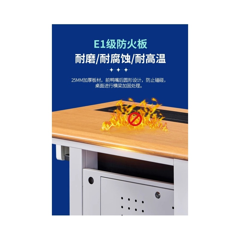 铭思达升降电脑桌单人位张高清大图