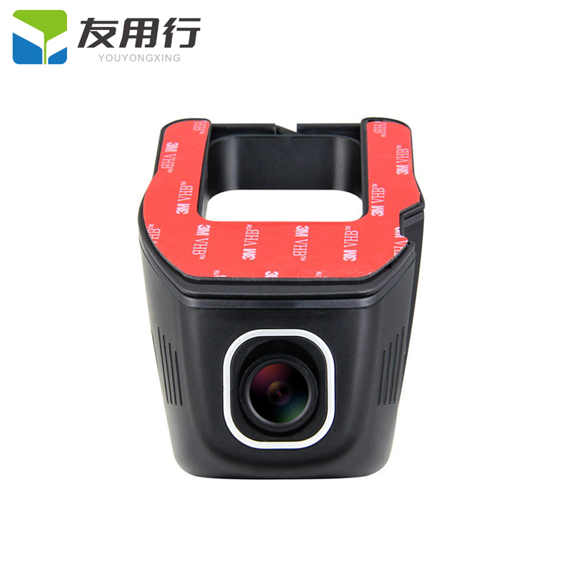 友用行mini行车记录仪免走线无线高清夜视汽车停车监控器手机互联