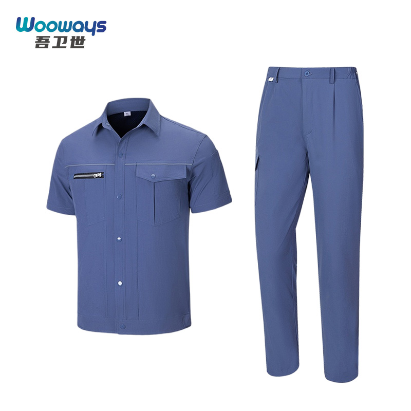 吾卫世 作业服 速干 套高清大图