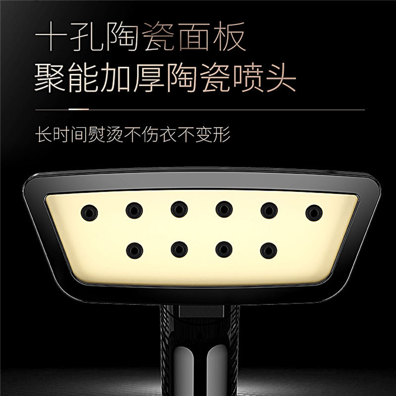 上海红心豪华型挂烫机RH2719额定功率1800W3.0L大容量蒸汽大功率商用立式消毒熨烫机家用铜锅炉家用手持挂式熨斗
