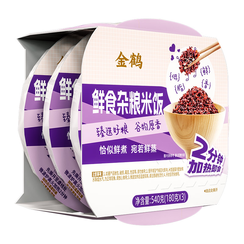 鲜食杂粮米饭180gx3盒