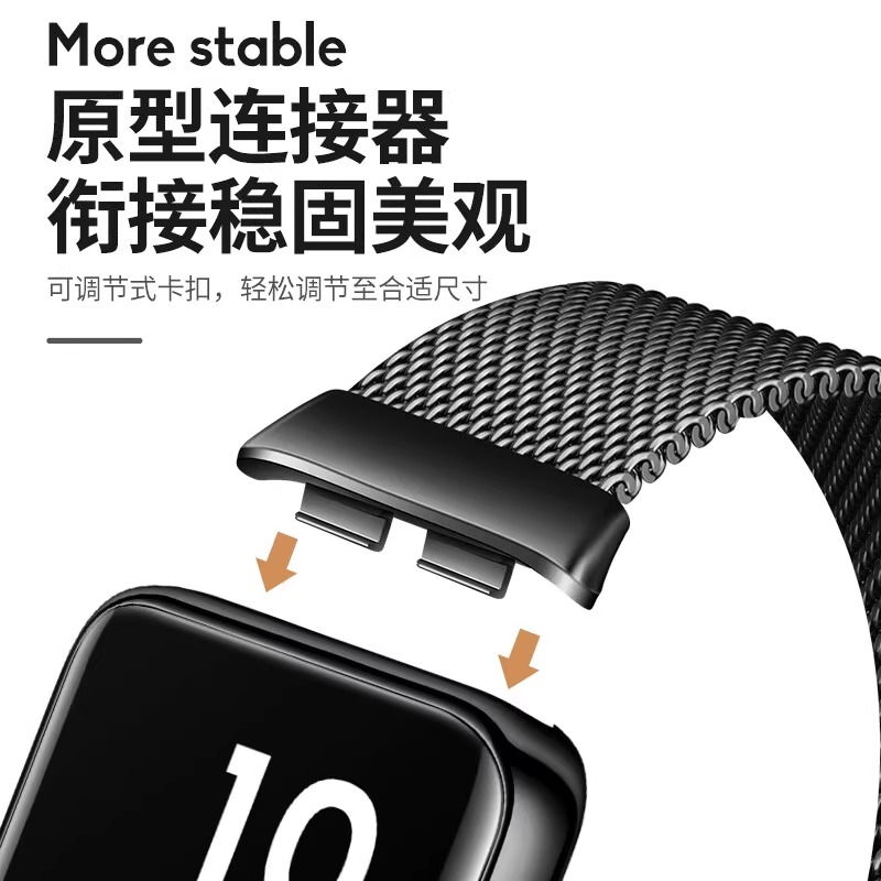 适用荣耀手环10表带9手表腕带金属磁吸回环nfc米兰尼斯watch九十代智能替换带男女运动band精钢配件3264高清大图