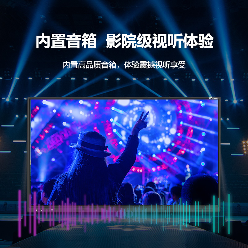 万傲触控 75英寸国产系统会议平板一体机教学一体机触屏学校多媒体信息视窗触控显示器电子白板