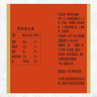 加加 鲜味鲜生抽1900ml 酿造酱油 优质大豆酿造豉香好酱油 厨房火锅调料