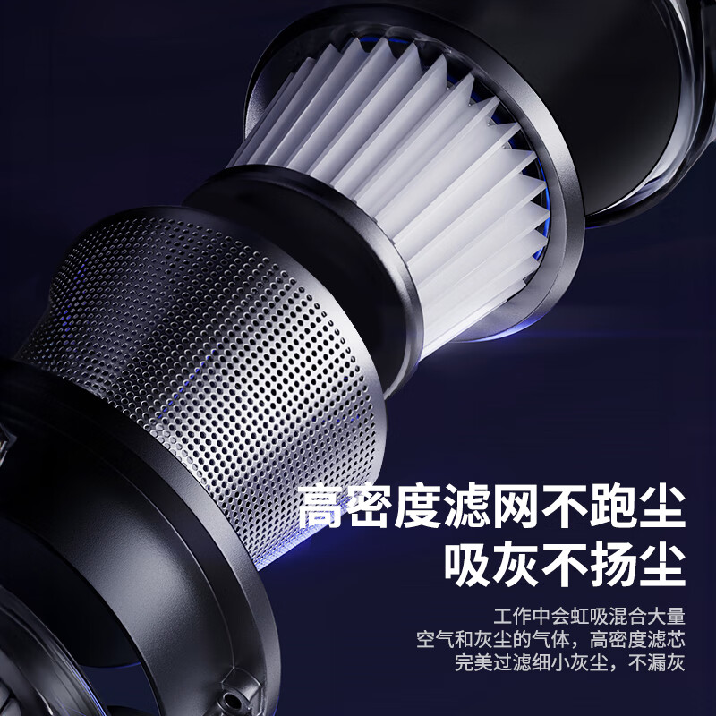 领臣吸尘器一吸即净抑菌除尘持久续航EG-122(颜色随机)高清大图