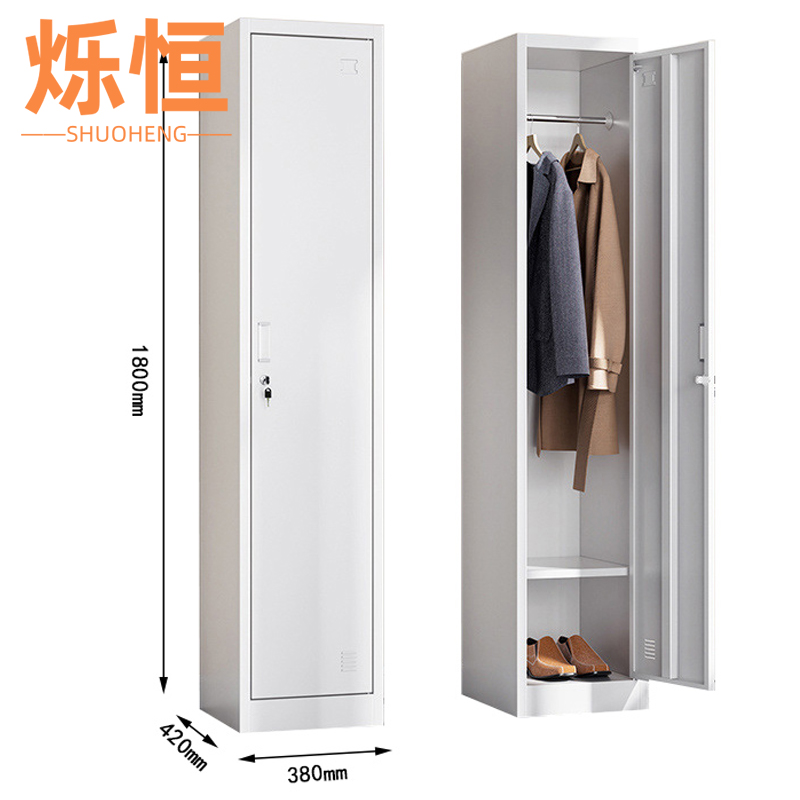 烁恒 更衣柜高清大图