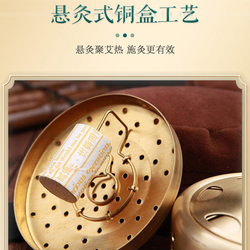 艾灸盒随身灸家用熏蒸仪盒子艾灸柱罐无烟器具腰带官方旗舰店正品高清大图
