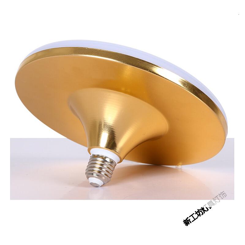 苏宁放心购 led灯泡家用客厅220V50W70W批发e27螺口高光节能大功率飞碟灯高清大图