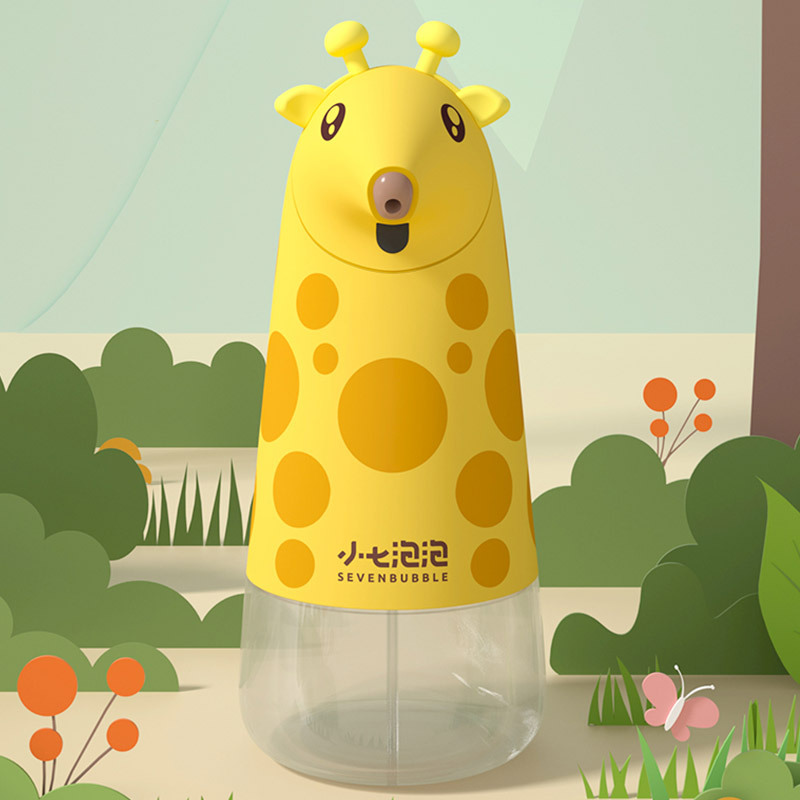 SEVENBUBBLE/小七泡泡儿童智能自动感应泡沫免接触洗手机 长颈鹿