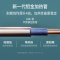海尔(Haier)60升电热水器 2200W速热 EC6001-HY 一级能效 速热增容 不结水垢