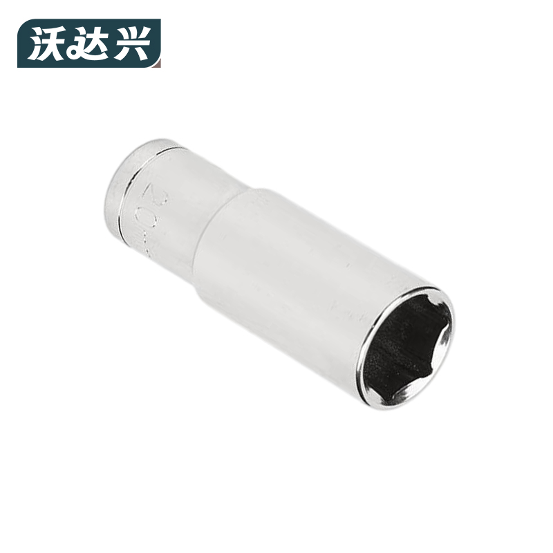 沃达兴 长套筒 20mm 个高清大图