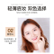 形象美轻透修颜遮瑕棒象牙白提亮肤色防水持久不脱色修容cc棒粉底液